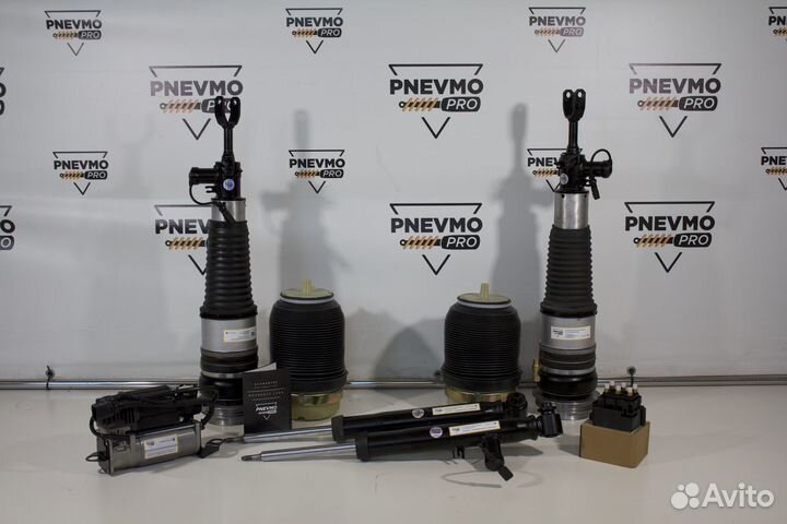 Пневмобаллоны Пневмостойки Пневмоподвески