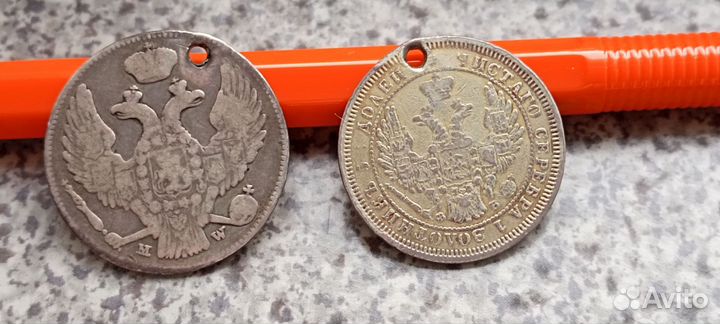 Серебро, царизм