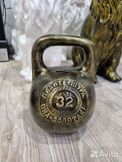 Гиря копилка