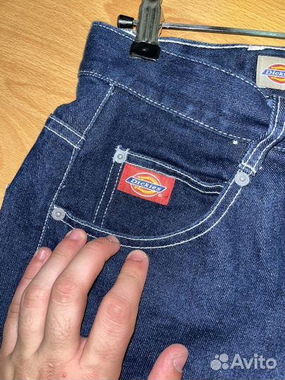 Dickies