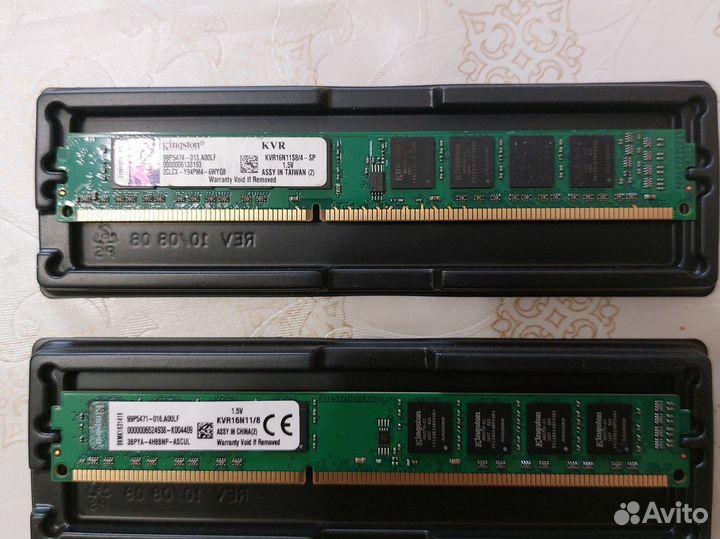 DDR3 1600 Kingston