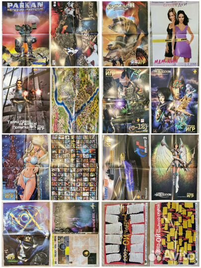 Постеры #1. Страна игр, Игромания и др. журналы