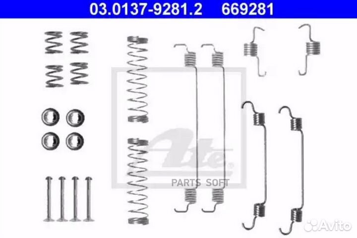 ATE 03.0137-9281.2 Колодки тормозные