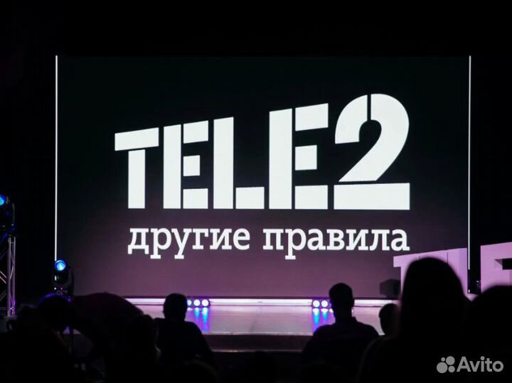 Продавец консультант Лепсе 67