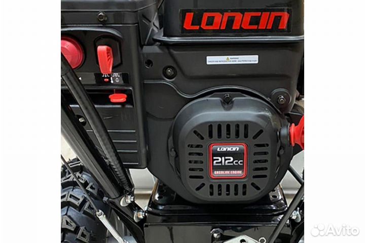 Yanis Grey Wolf GE24DHL Снегоуборщик