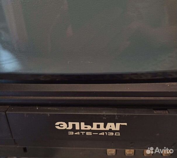 Ретро телевизор Эльдаг СССР