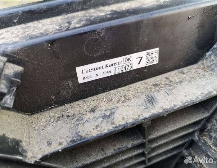 Вентиляторы радиаторов с диффузором Nissan Leaf Ze