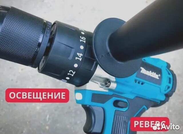 Шуруповерт для ледобура makita 120 Н*m. Новый