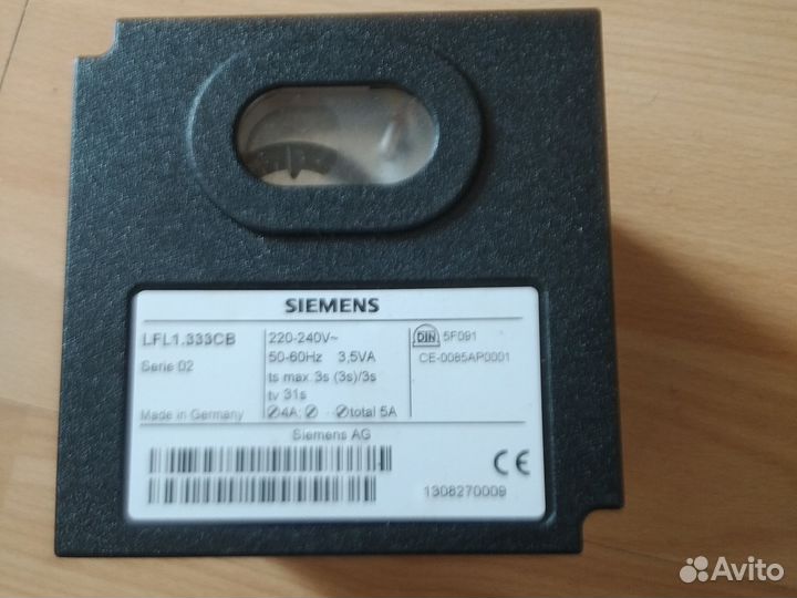 Siemens LFL1.333CB, Dungs VPM-VC V01