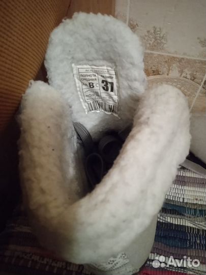 Коньки фигурные