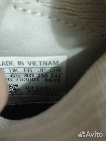 Футбольные бутсы