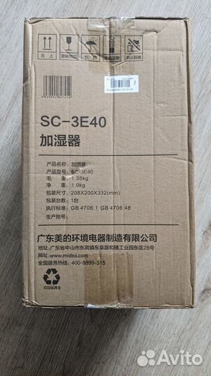 Увлажнитель воздуха Midea SC-3E40