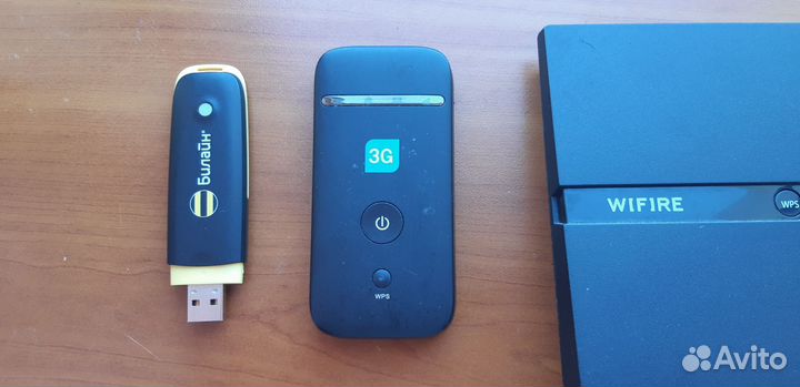 Wifi роутер 5g + модем