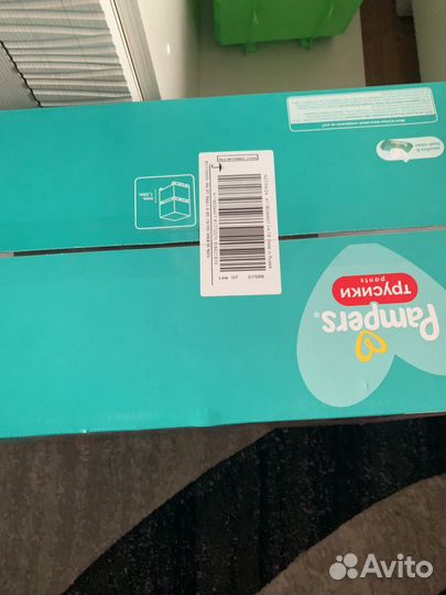 Подгузники трусики Pampers 5