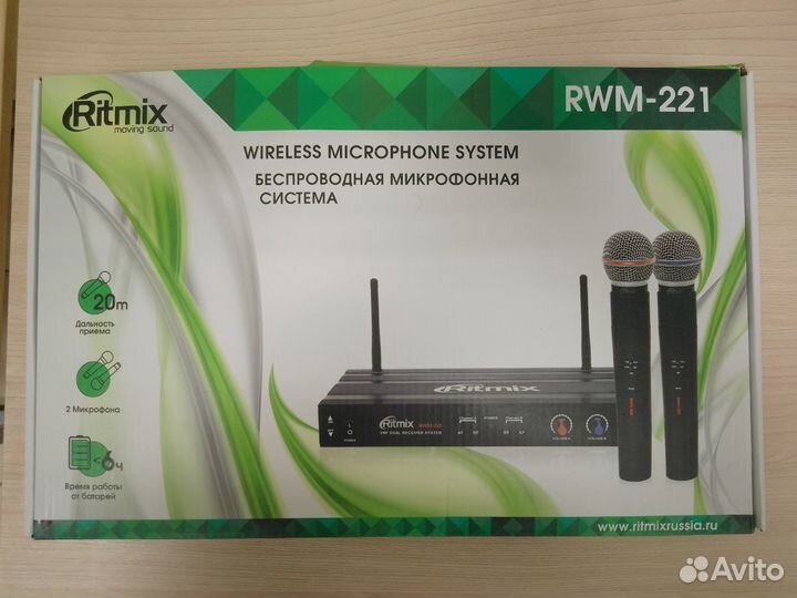 Набор беспроводных микрофонов RWM-221 black (2 шт