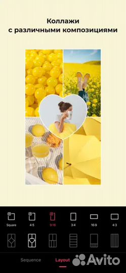 Epik - Редактор фото видео ии (эпик)