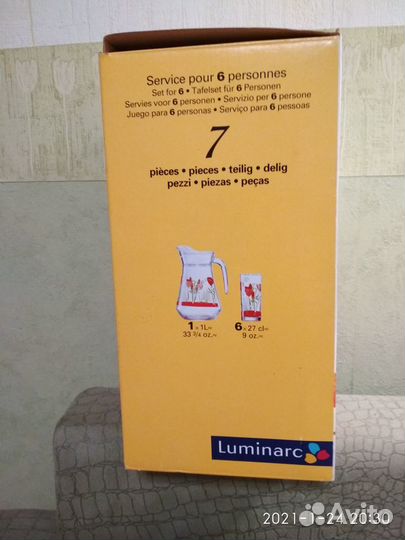 Набор питьевой Luminarc - Кувшин и 6 стаканов