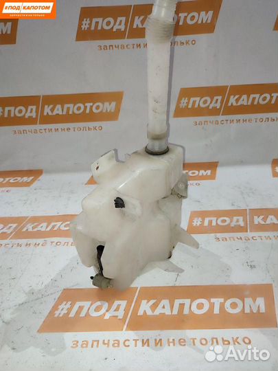 Бачок омывателя Mitsubishi Outlander 2 рест. 2009