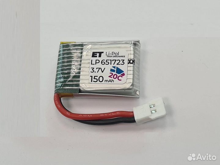 Аккумулятор ET LP651723-20CM 3.7В, 150мАч, Li-Pol