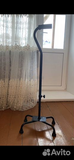 Трость с опорой для ходьбы телескопическая