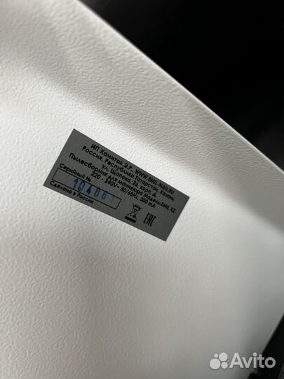 Все для маникюра набор