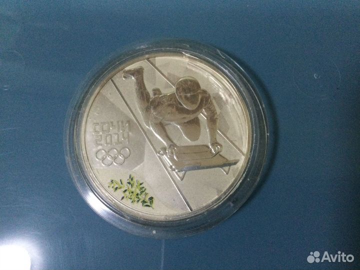 Монета серебро сочи 2014