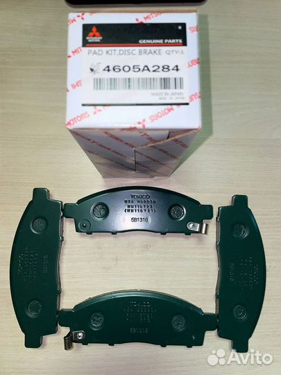 Тормозные колодки передние Mitsubishi