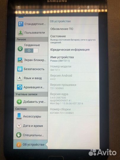 Планшет samsung galaxy tab 3 7.0