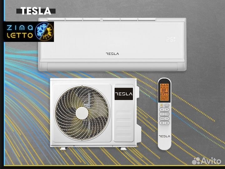 Кондиционерdaikin atxc20B/arxc20B