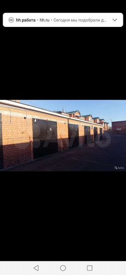 Гараж, 24 м²