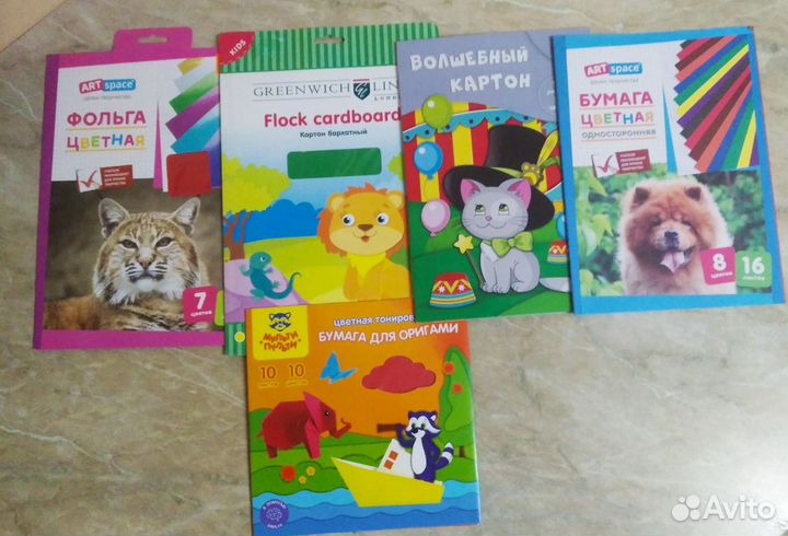 Бумага цветная А4 в ассортименте новая