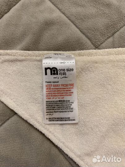 Нагрудник слюнявчик mothercare +пинетки для новоро