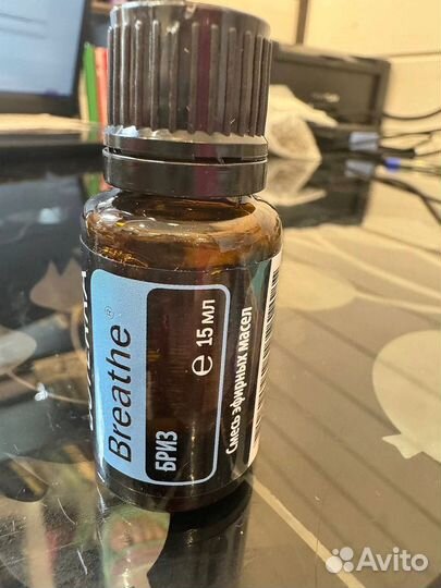 Эфирное масло doTerra Бриз