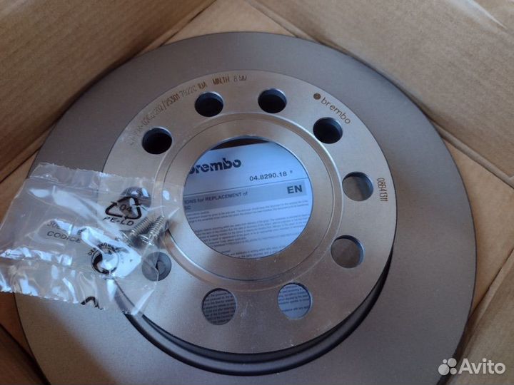 Задние тормозные диски Brembo 08B41311