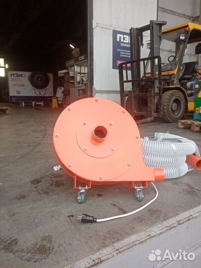 Зернодробилка 220в