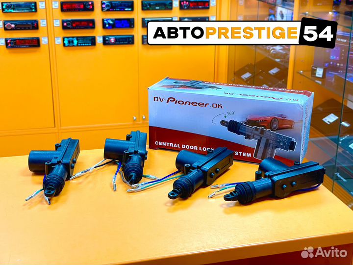 Центральный замок CL-001