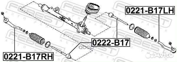 Наконечник рулевой тяги лев nissan pulsar C13M