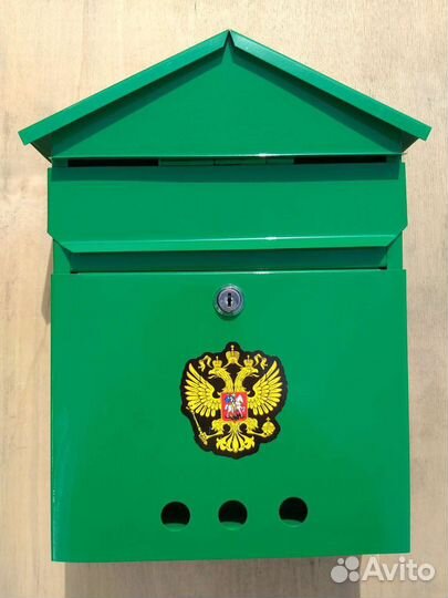Почтовый ящик
