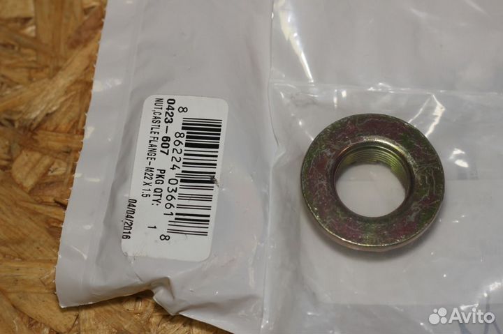 Гайка ступицы M22 X 1.5 Arctic-Cat 0423-607