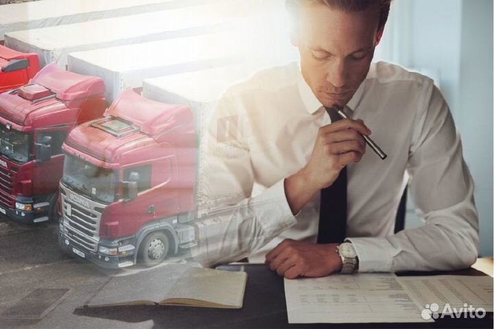 Требуется Логист