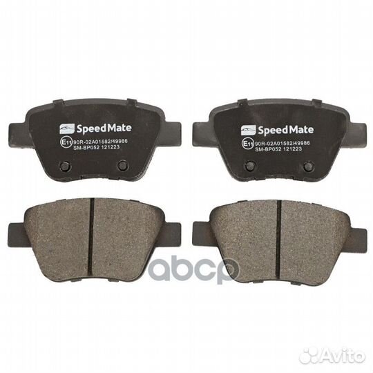 Smbp052 speedmate Колодки зад.audi A1,A3/skoda