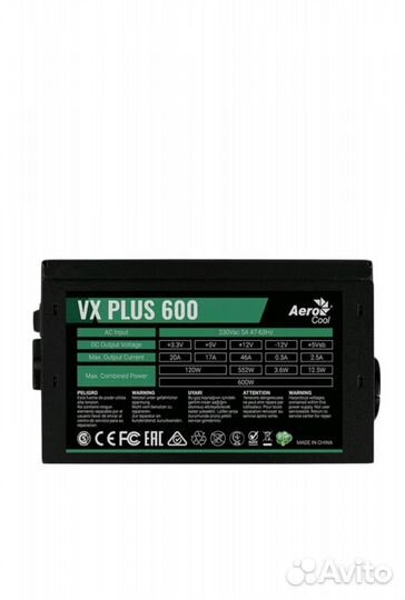 Блок питания aerocool 600w Новый