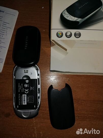 Alcatel OneTouch S319