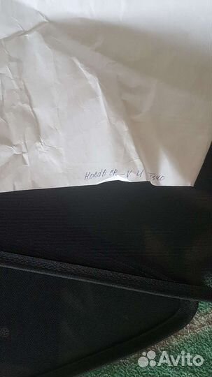 Каркасные шторки Новые, Honda CR