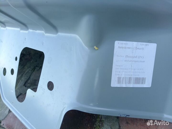 Задняя панель хундай Туксон
