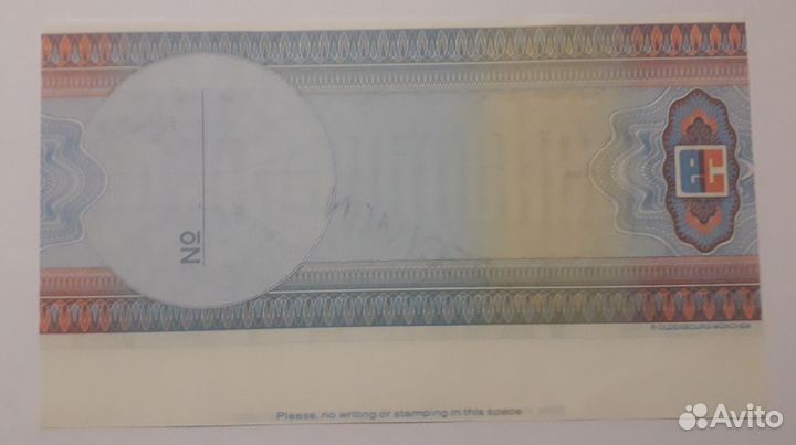 Германия-банковский чек (образец)