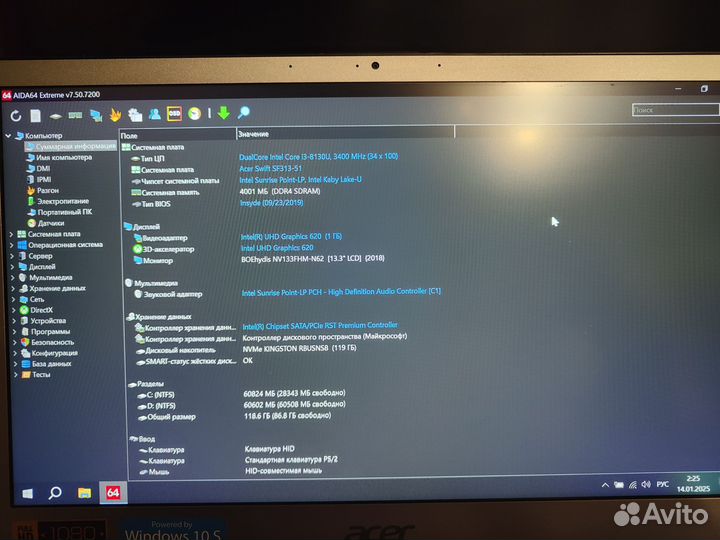 Ультрабук Acer swift 3 SF313-51-3410