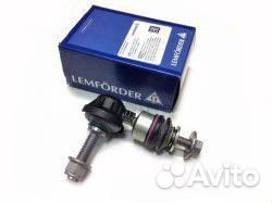 Задние стойки стабилизатора Lemforder