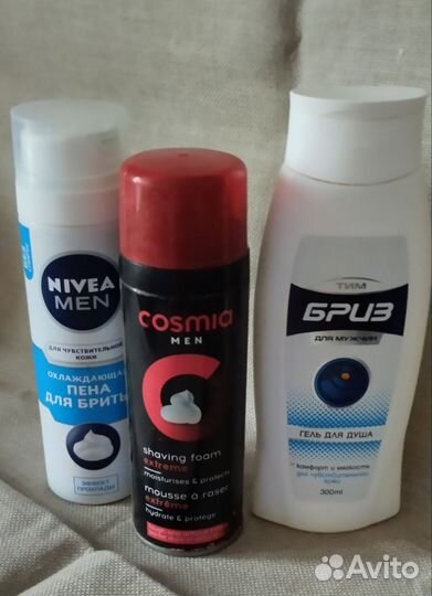 Пена для бритья, гель для душа. Одним лотом
