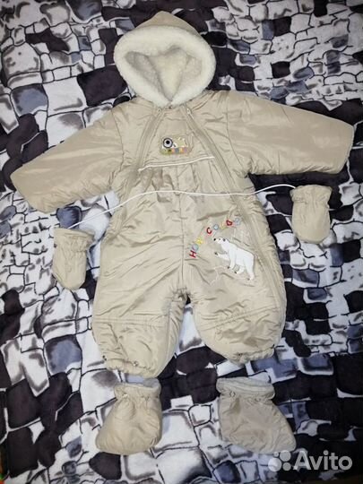 Комбинезон